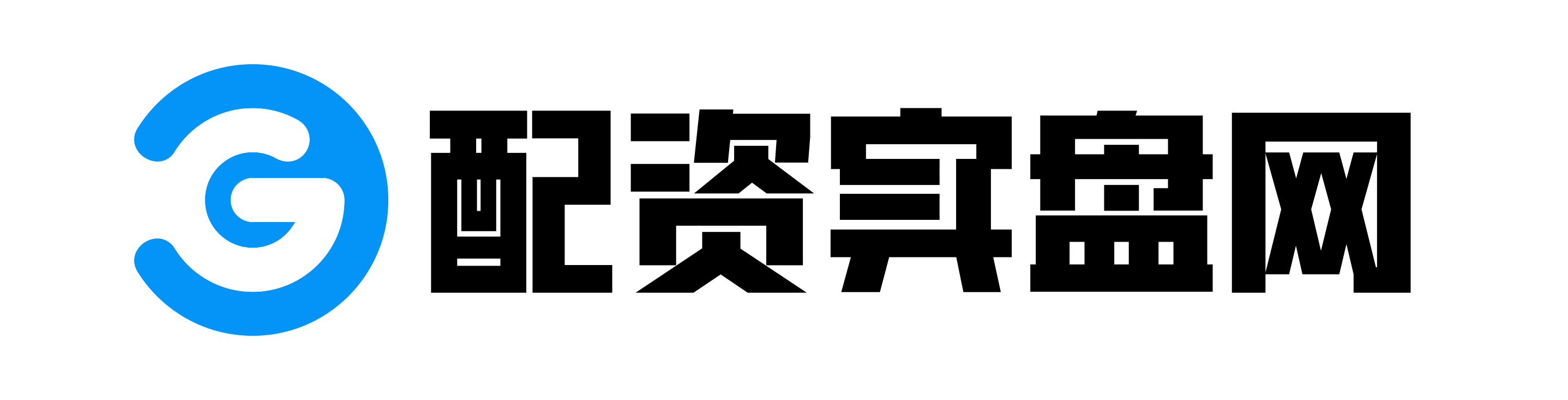 富成配资